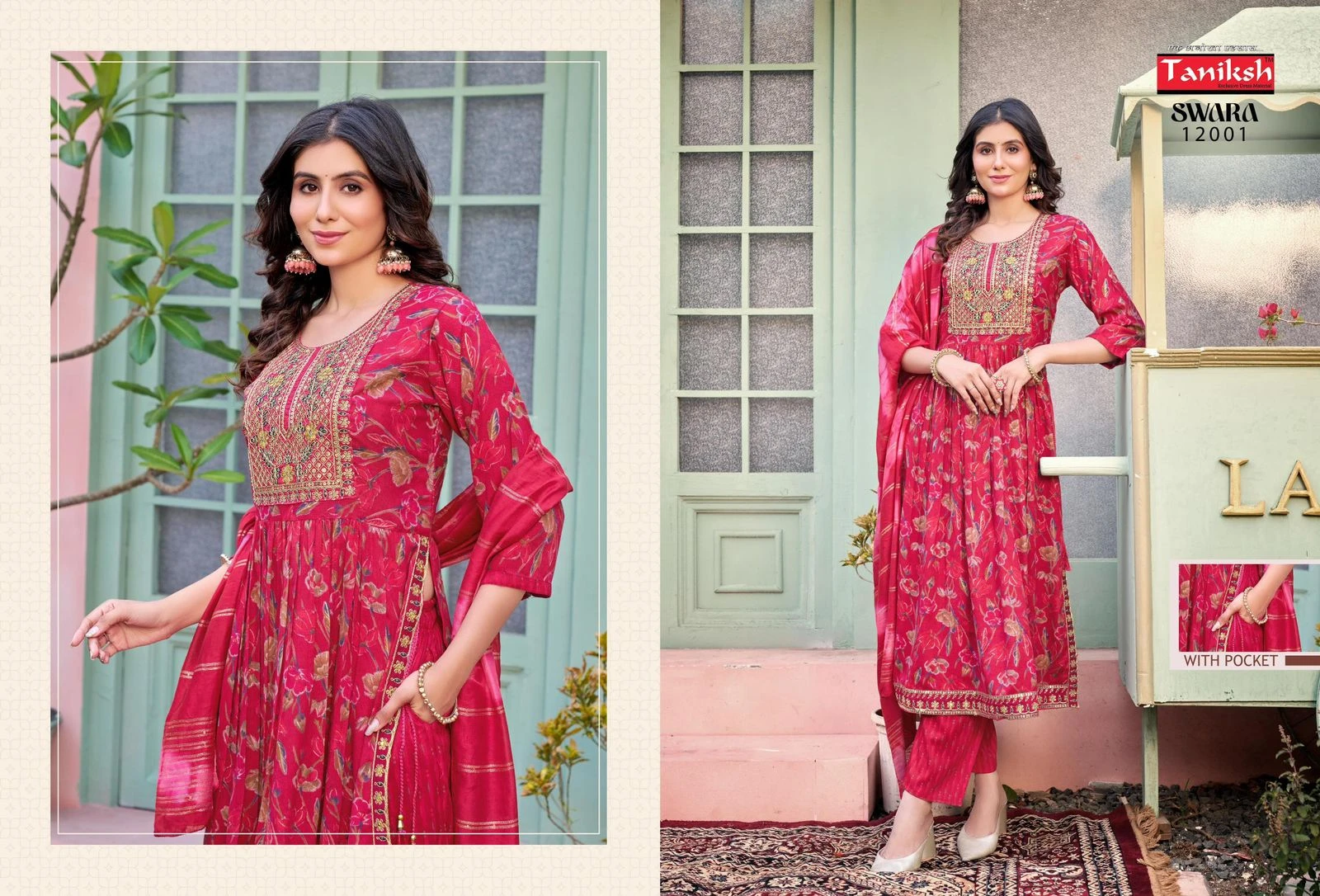 Taniksh Swara Vol 12 Capsule Rayon Print Wholesale Readymade Salwar Suit Catalog — Wholesale Readymade Suit, MPA wholesale from Surat — view 2